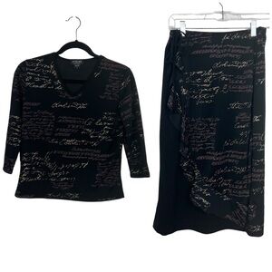 Join Me Black Glitter Skirt and Top Set Large